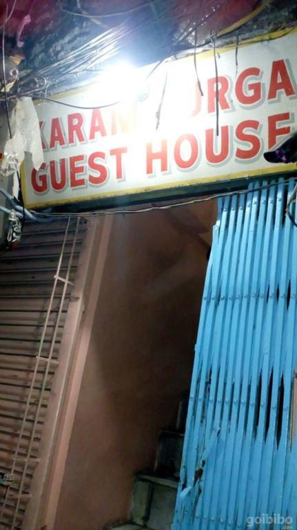 ניו דלהי Karam Durga Guest House מראה חיצוני תמונה
