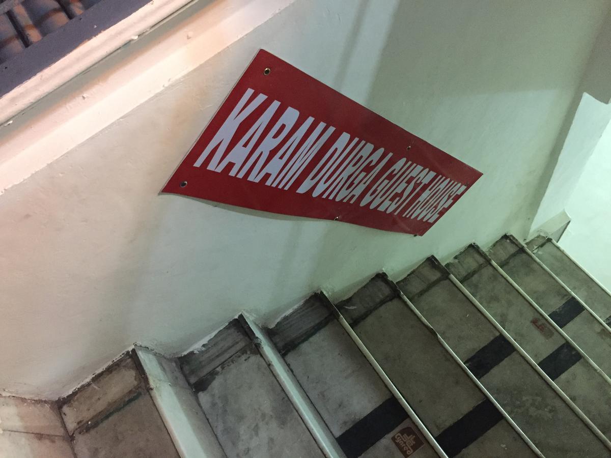 ניו דלהי Karam Durga Guest House מראה חיצוני תמונה
