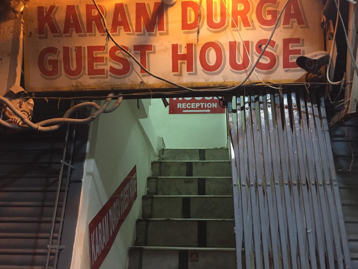 ניו דלהי Karam Durga Guest House מראה חיצוני תמונה