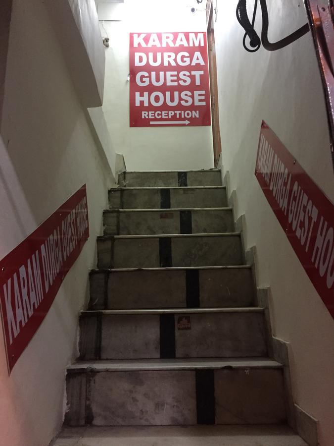 ניו דלהי Karam Durga Guest House מראה חיצוני תמונה